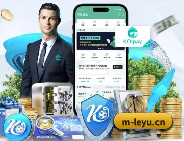 乐鱼入口 APP